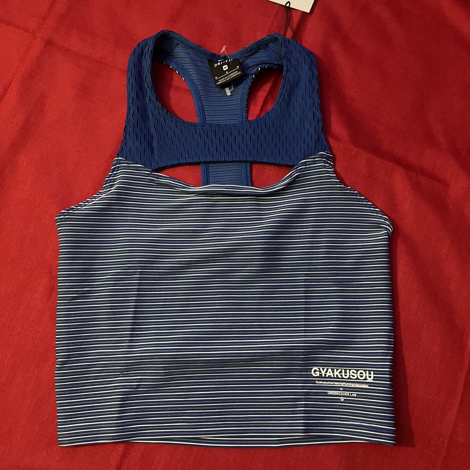 Undercover X Nike X Gyakusou Women's Medium Running Gym Training Top Tank